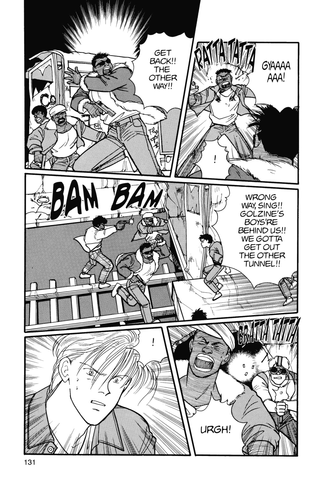 Banana Fish Chapter 14 image 127